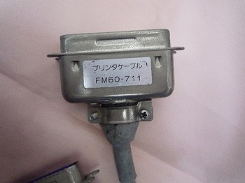FM60-711.jpg